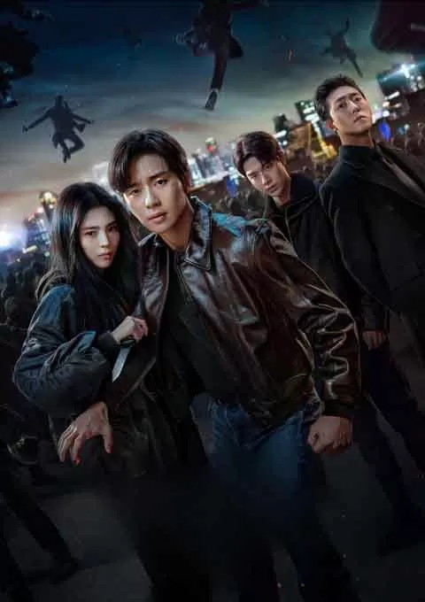 京城怪物 第二季